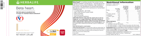 Herbalife Beta Heart Vanilla – Cholesterol Support Powder – 229g