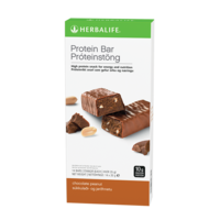 Herbalife Protein Bars - All Flavours - 14 bars per box