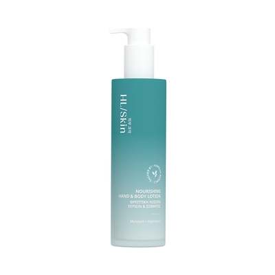 Herbalife HL Skin Nourishing Hand & Body Lotion 147 ml